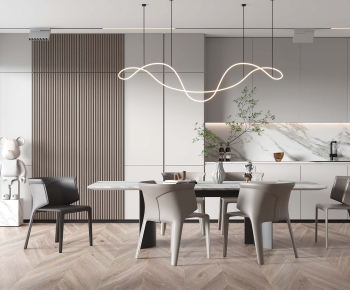 Modern Dining Room-ID:931117068