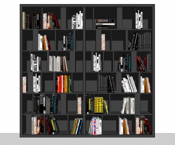 Modern Bookcase-ID:342369083