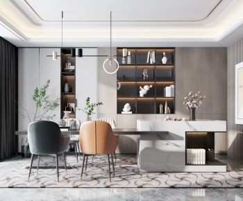 Modern Dining Room-ID:801151995