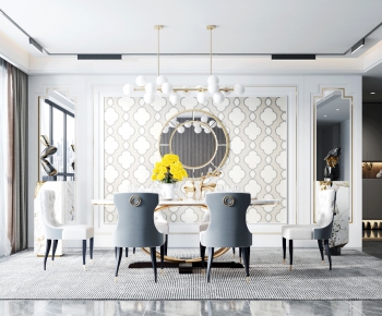 American Style Dining Room-ID:165724999