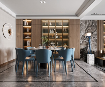 Modern Dining Room-ID:263598924