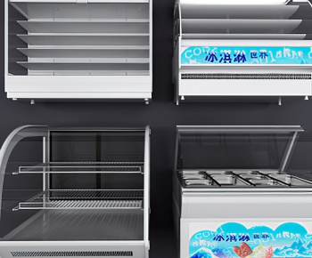 Modern Refrigerator Freezer-ID:294841056