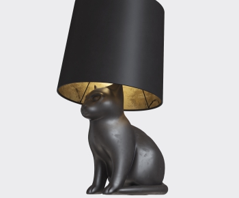 Modern Table Lamp-ID:308945899