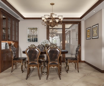 American Style Dining Room-ID:309993035