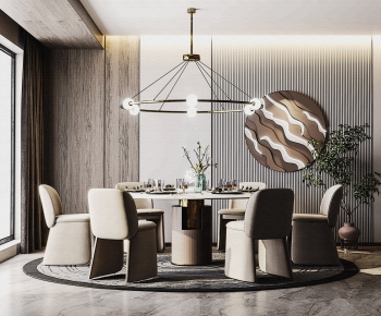 Modern Dining Room-ID:399038088