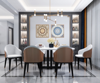 Modern Dining Room-ID:773058897