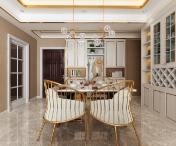 Modern Dining Room-ID:919250016