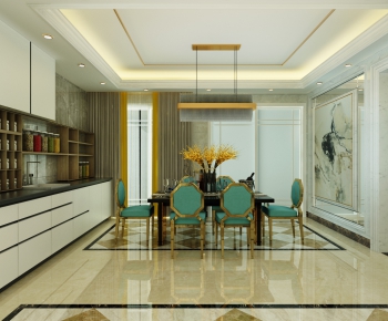 American Style Dining Room-ID:305022957