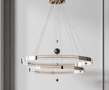 Modern Droplight-ID:987647067