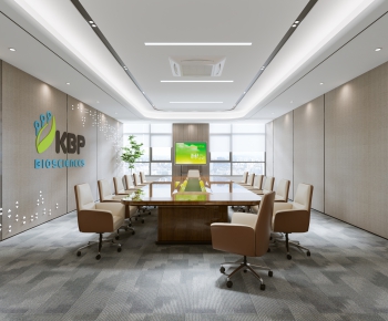 Modern Meeting Room-ID:286608936