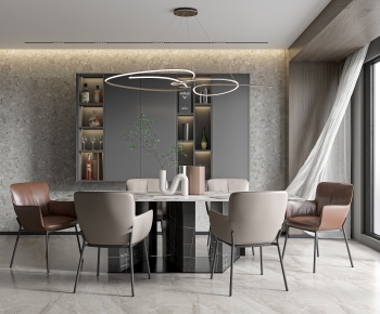 Modern Dining Room-ID:452722078