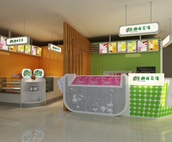 Modern Milk Tea Shop-ID:825124984