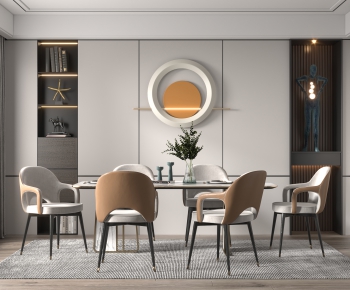 Modern Dining Room-ID:870459081