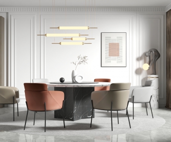 Modern Dining Table And Chairs-ID:881253009