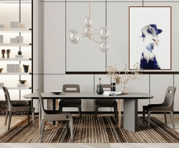 Modern Dining Table And Chairs-ID:488878974