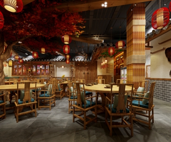 New Chinese Style Restaurant-ID:617841014
