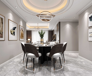 Modern Dining Room-ID:211713088