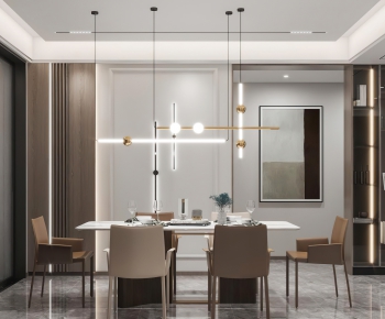 Modern Dining Room-ID:237999077