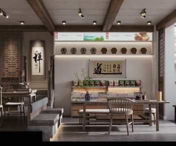 New Chinese Style Teahouse Tea House-ID:634017944