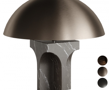 Modern Table Lamp-ID:181925065