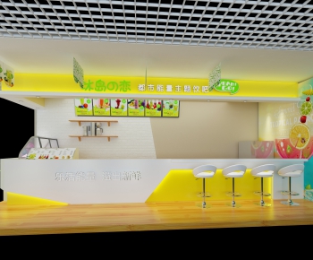 Modern Milk Tea Shop-ID:146923073