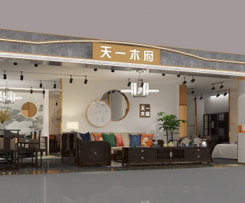 New Chinese Style Furniture Shop-ID:946172951