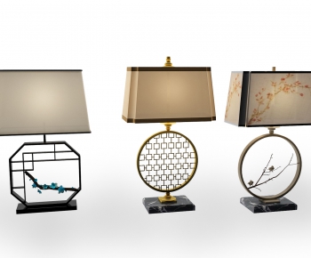 New Chinese Style Table Lamp-ID:658176902