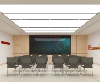 Modern Office Lecture Hall-ID:506525047