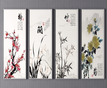 New Chinese Style Painting-ID:909456011