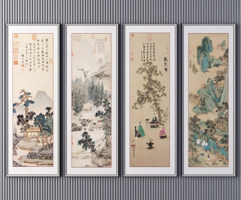 New Chinese Style Painting-ID:544506078