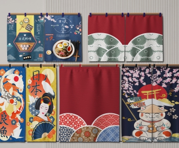 Japanese Style Door Curtain-ID:317425978