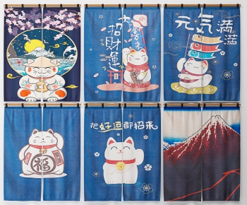 Japanese Style Door Curtain-ID:203314072