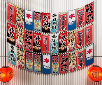 Japanese Style Door Curtain-ID:338820939