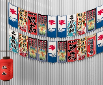 Japanese Style Door Curtain-ID:740331891