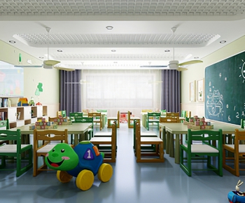 Modern Children's Kindergarten-ID:839021922