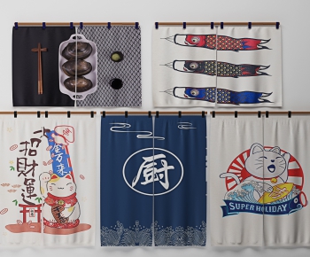 Japanese Style Door Curtain-ID:744893079