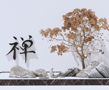 新中式石头景观树禅意景观小品-ID:481473928