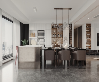 Modern Dining Room-ID:120430953