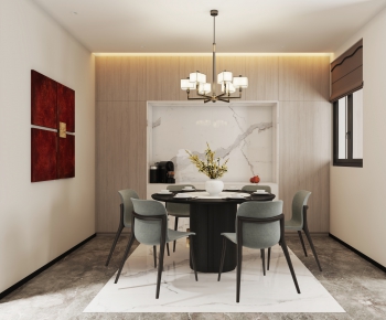 Modern Dining Room-ID:590529921