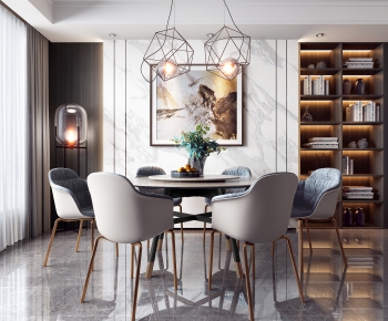 Modern Dining Table And Chairs-ID:303277024