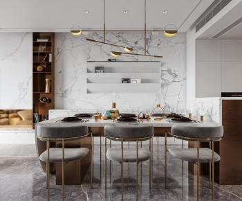 Modern Dining Room-ID:232099067