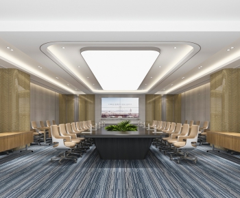 Modern Meeting Room-ID:868891951