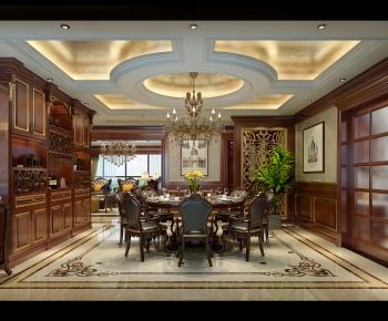 American Style Dining Room-ID:932790992