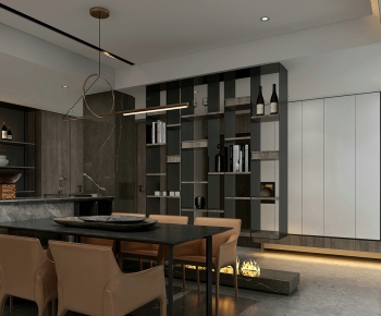 Modern Dining Room-ID:870337015