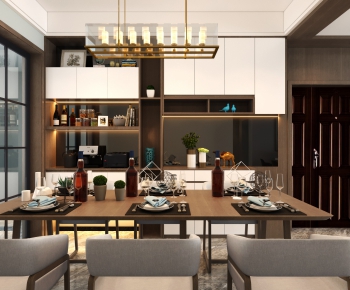 Modern Dining Room-ID:844706063