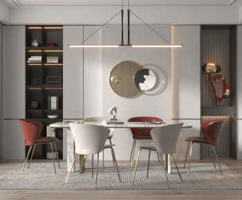 Modern Dining Room-ID:233377935