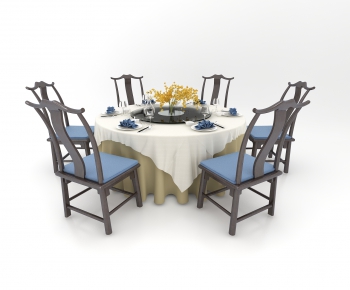 New Chinese Style Dining Table And Chairs-ID:483963017