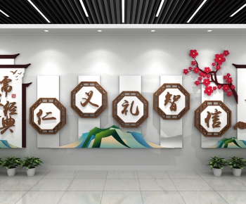 New Chinese Style Wall Decoration-ID:193883906