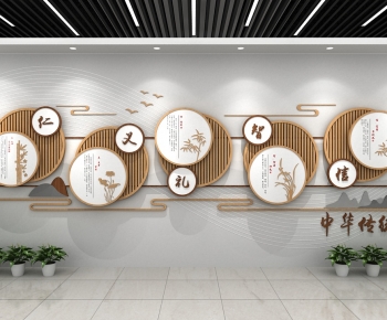 New Chinese Style Wall Decoration-ID:277630099