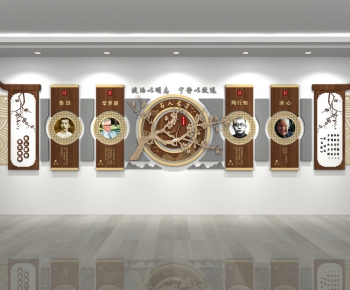 New Chinese Style Wall Decoration-ID:803054097